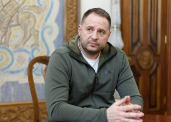 Андрій Єрмак