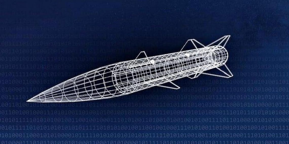 Авіаракета.