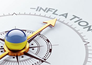 Інфляція.