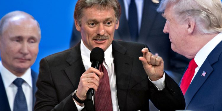 Путін, Пєсков і Трамп.