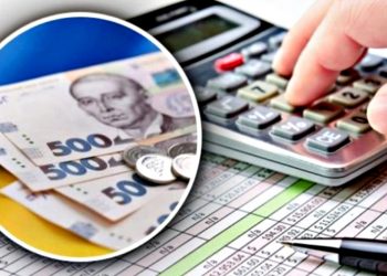 Прожитковий мінімум.