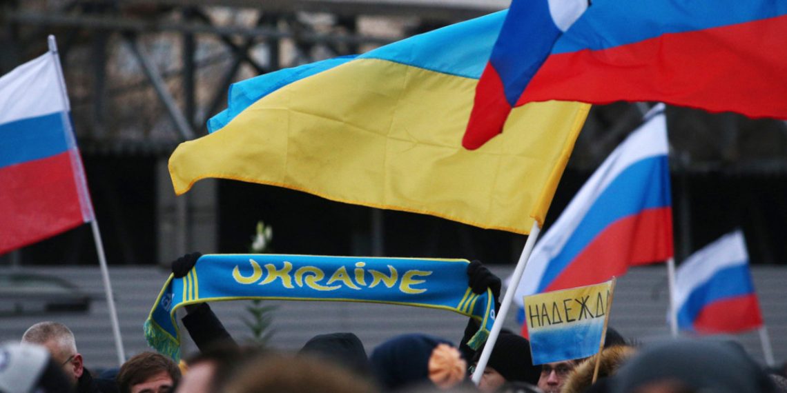 Україна та РФ