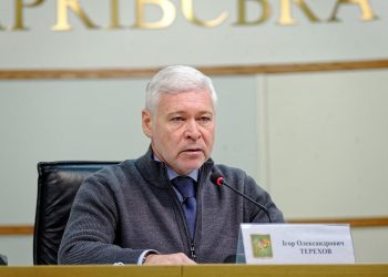 Ігор Терехов