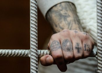 Російський в'язень