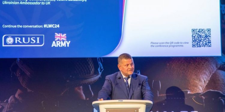 Валерій Залужний