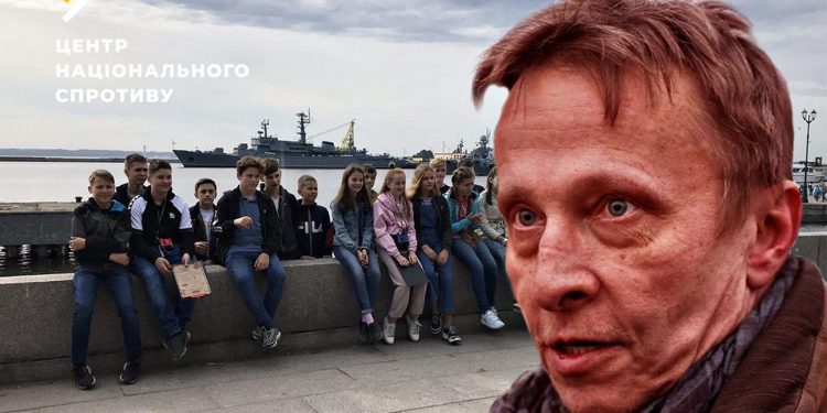 Охлобистін та діти.