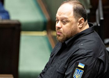 Руслан Стефанчук.