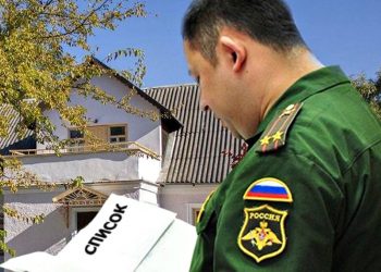 Вербування до ЗС РФ.