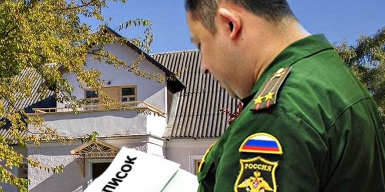 Вербування до ЗС РФ.