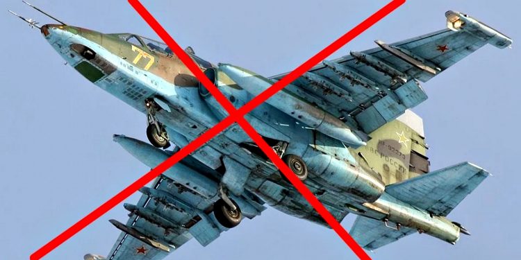 Су-25.