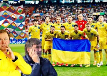 Футбольна збірна України.