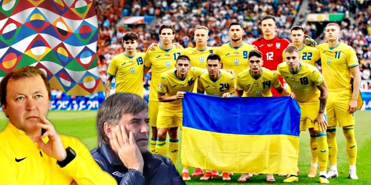 Футбольна збірна України.