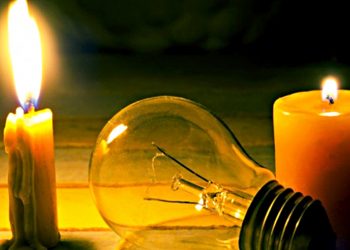 Відключення електрики.