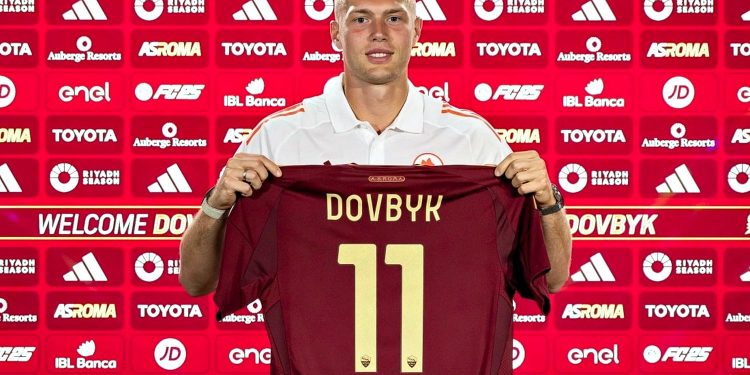Артем Довбик.