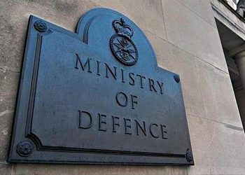 Міноборони Великої Британії.