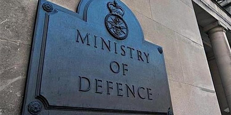 Міноборони Великої Британії.