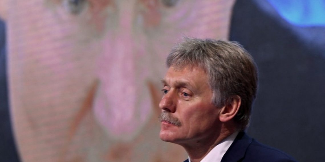 Дмитро Пєсков.