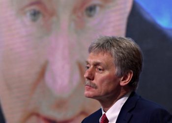 Дмитро Пєсков.