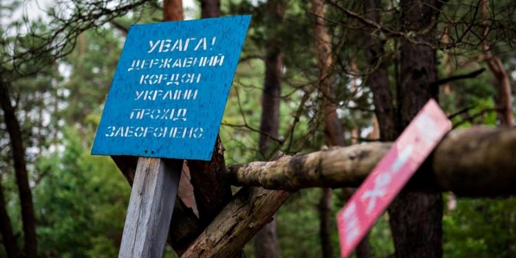 Кордон України.