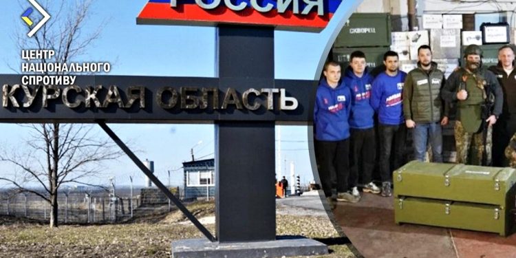 "Добровольчі" загони.