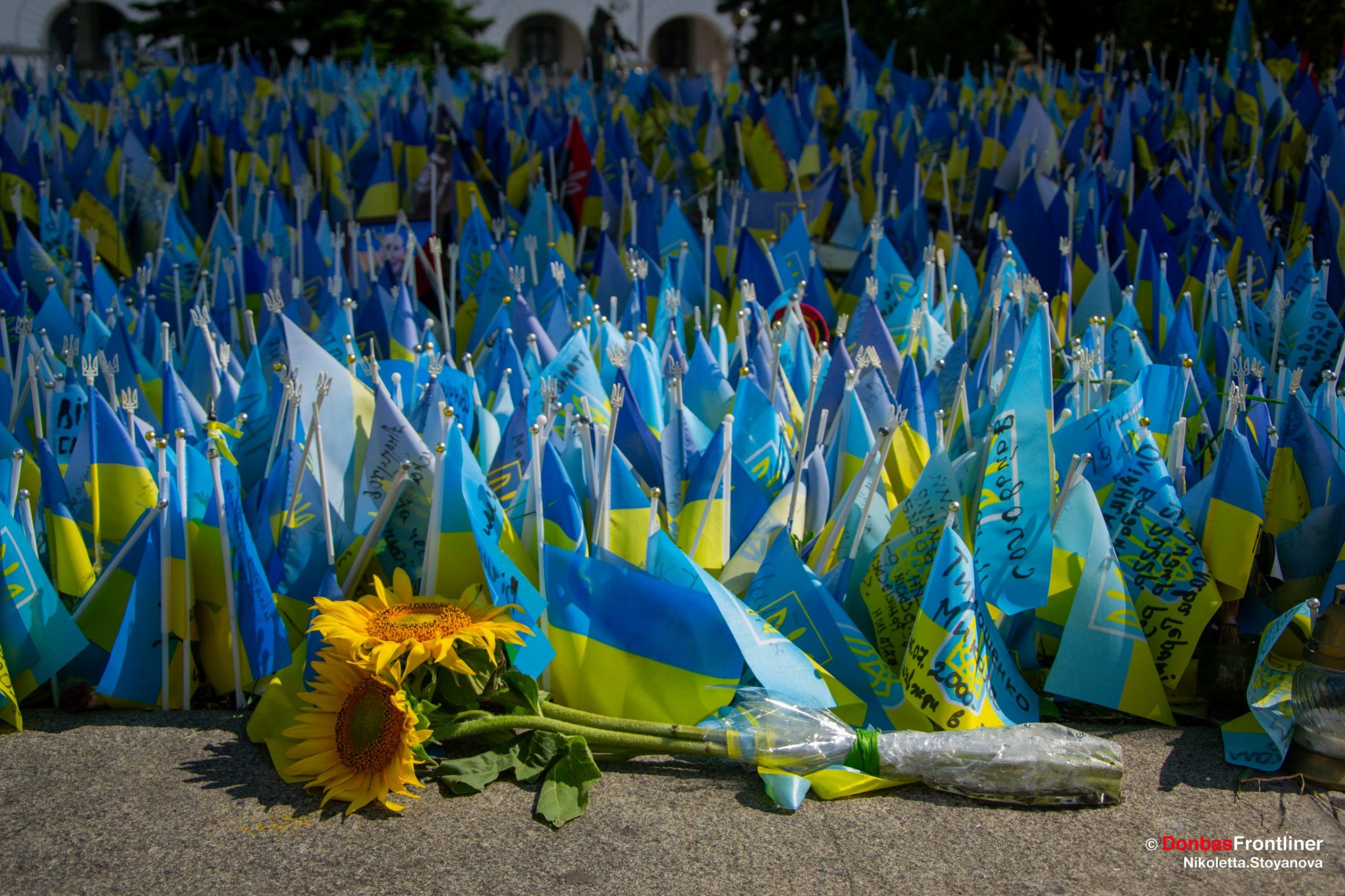 Вшанування пам'яті загиблих українців