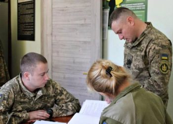 Співробітники ТЦК.