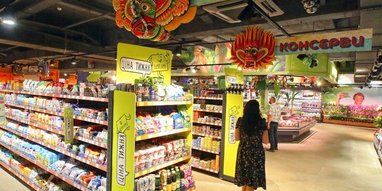 Супермаркет.