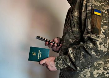 Оновлення даних.