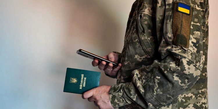 Оновлення даних.