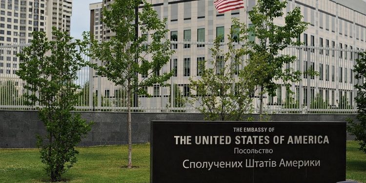 Посольство США в Києві.