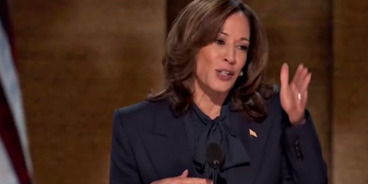 Камала Гарріс.