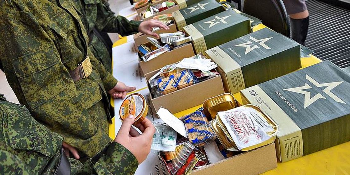 Пайки армії Путіна.