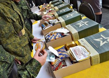 Пайки армії Путіна.