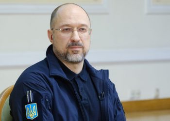 Денис Шмыгаль