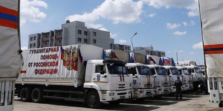 Гуманітарна допомога РФ