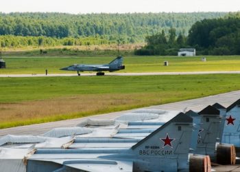 Російський аеродром "Саваслейка"