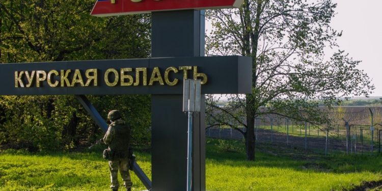 Курська область