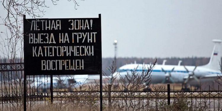 Російський аеродром "Чкаловський"