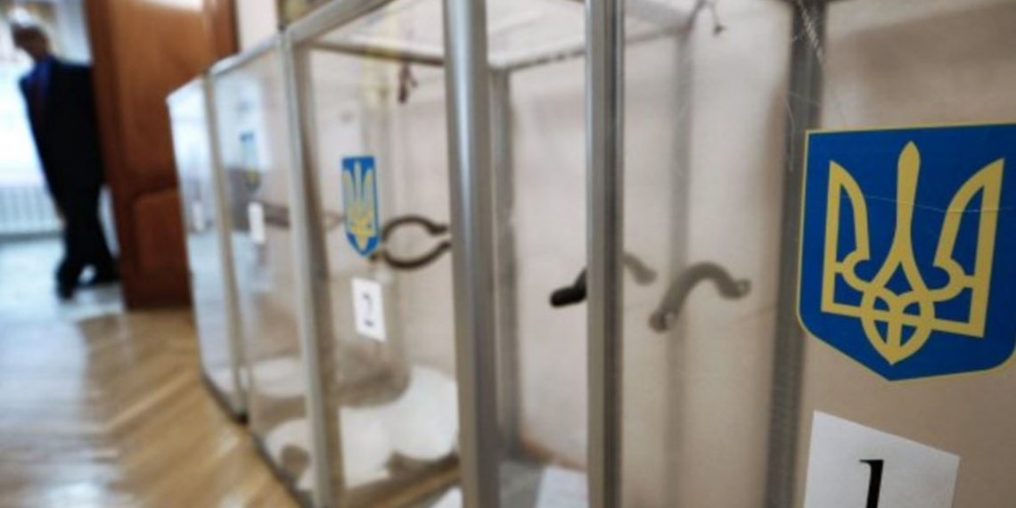 Вибори в Україні