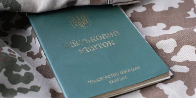 Як оформити догляд за інвалідом 2 групи?