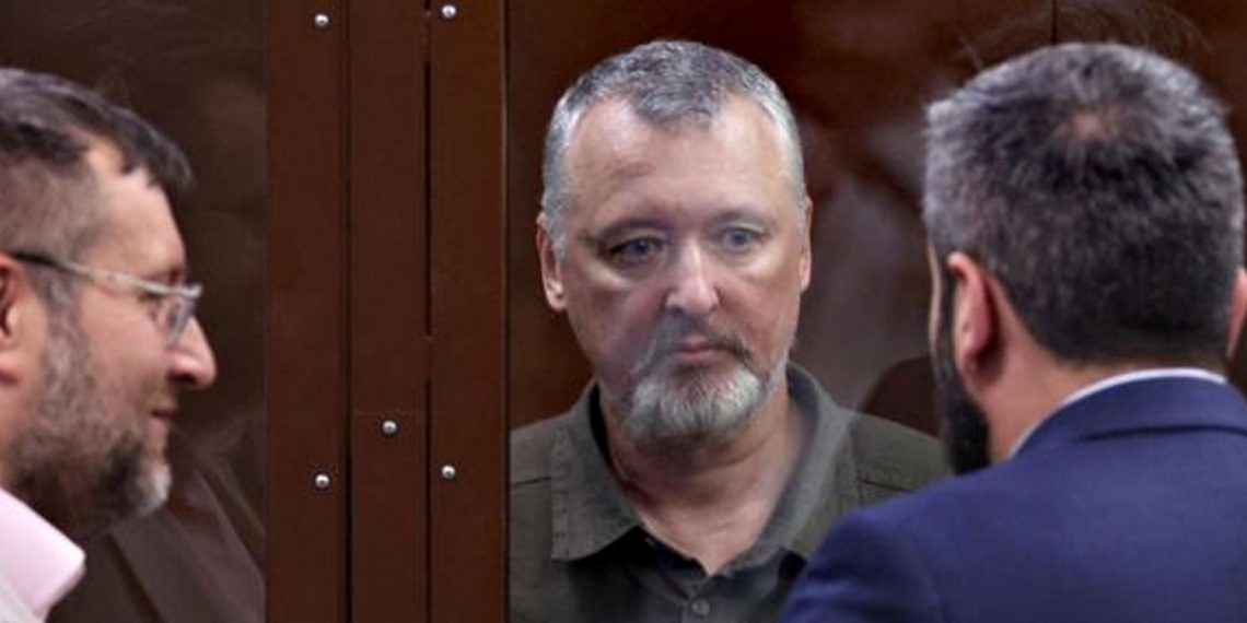 Ігор Гіркін (Стрєлков)