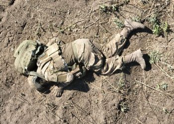 Ліквідований російський окупант