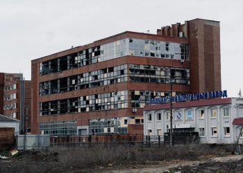 Агрегатний завод у Вовчанську