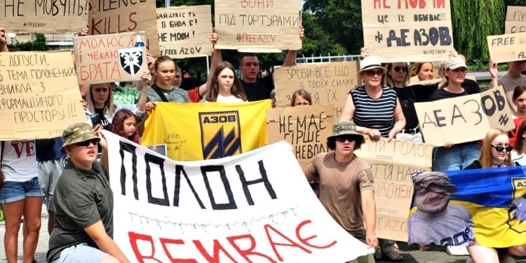 Мітинг за звільнення «азовців».