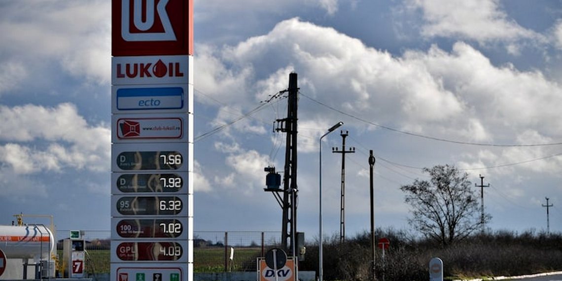 «Лукойл».