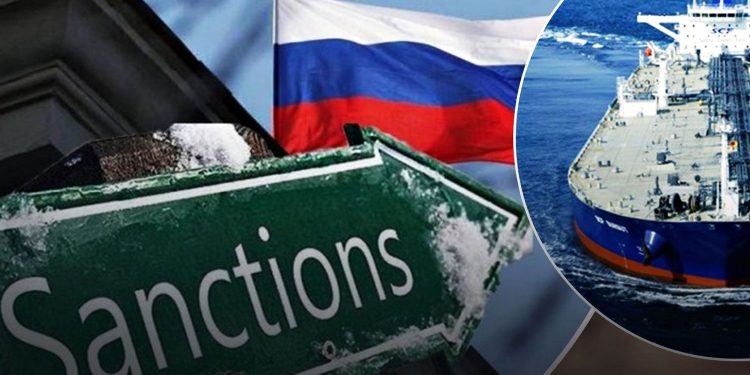 Постачання російської нафти.