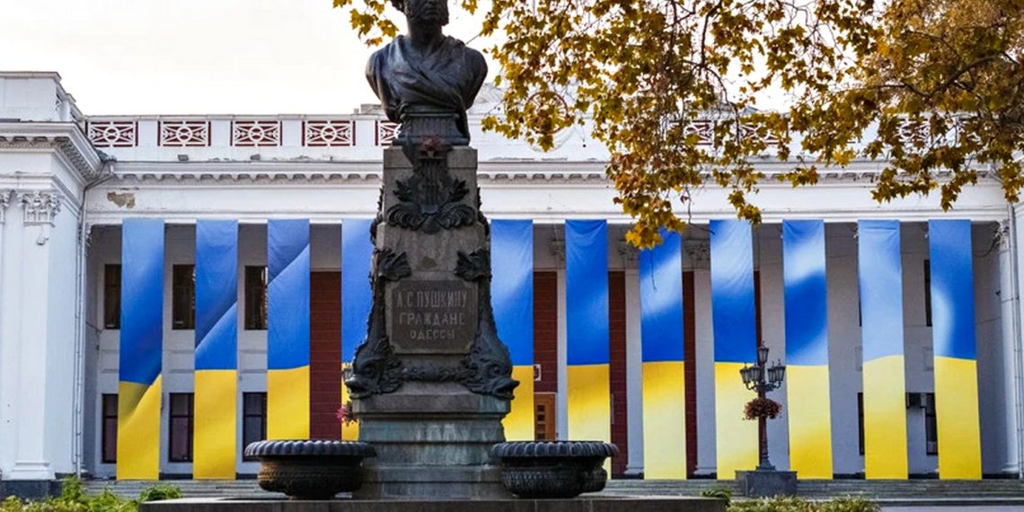 Пам'ятник Пушкіну.