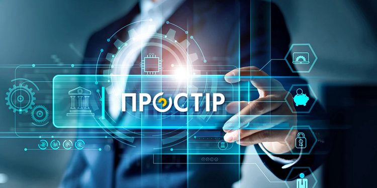 НПС «Простір».