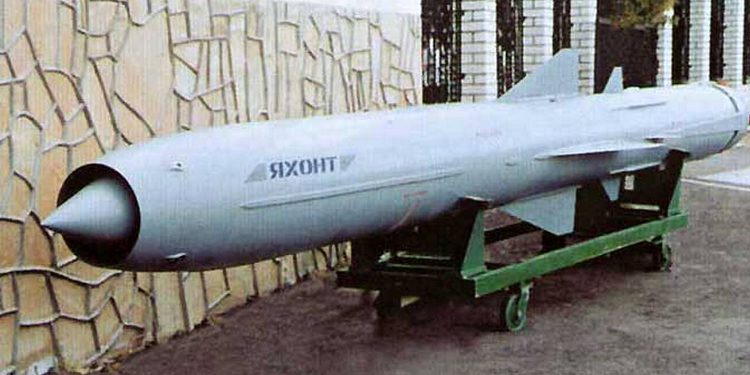 «Яхонт».