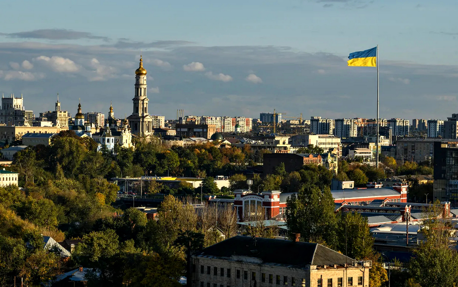 Харків.